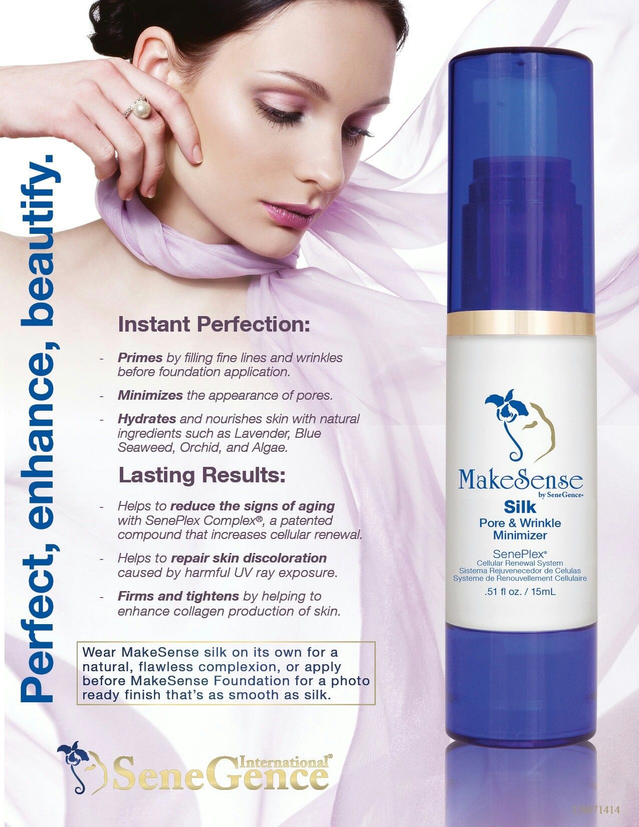 Silk Primer